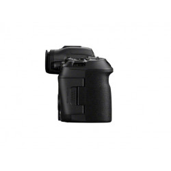 Canon EOS R5 Mark II | Full Frame Profesional 45 MP