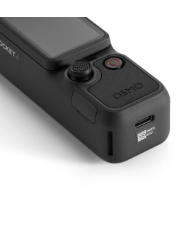 DJI Osmo Pocket 4 CREATOR COMBO