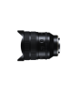 TAMRON 12-20MM F/2.8 SONY E FULL FRAME