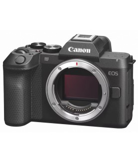 Canon EOS R8 Mark II | Comprar al mejor precio | Phototools